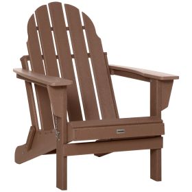 Folding Adirondack Chair, Faux Wood Patio & Fire Pit Chair, Weather Resistant HDPE for Deck, Outside Garden, Porch, Backyard, Brown